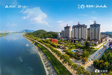 买房时机就在当下！外小碧海名居66万，给孩子一个美好未来