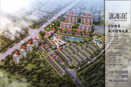 首付40左右即可享受城北138小高层一梯一户北辛学区房