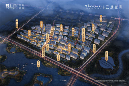 幸福家苑3室2厅1卫32.5万118m2毛坯出售